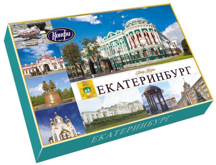 Конфеты Екатеринбург 249г Конфи