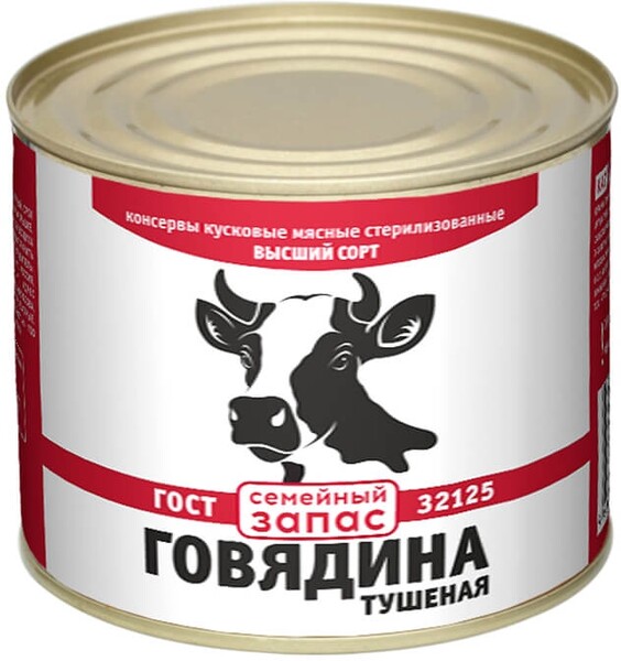 Говядина тушеная Семейный запас ГОСТ 338г в/с ж/б Курганский МК Стандарт