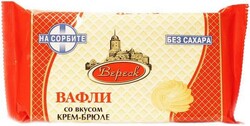 Вафли Вереск на сорбите 105г со вкусом крем-брюле