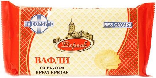 Вафли Вереск на сорбите 105г со вкусом крем-брюле