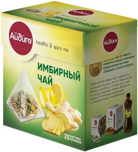 Чай имбирный «Айдиго» в пирамидках, 12x3 г