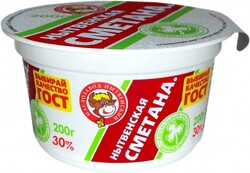 Сметана Нытвенская 200г 30% стакан