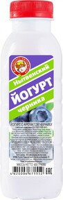 Йогурт Нытвенский 400г 2,5% черника бутылка