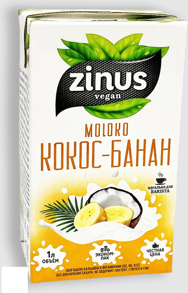 Напиток растительный Zinus Кокос-Банан 1л