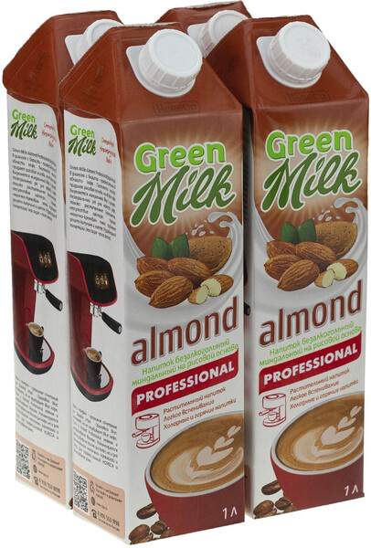 Напиток миндальный Green Milk almond professional на рисовой основе, 1 л