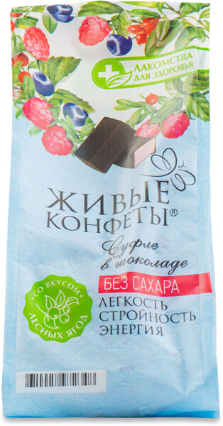 Конфеты глазир горьким шоколадом Лакомства для здоровья суфле лесные ягоды 150г