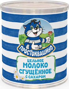 Сгущенное молоко Простоквашино цельное с сахаром, 8,5%, 400 г