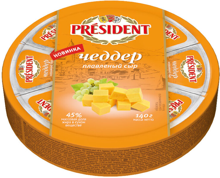 Сыр плавленый Чеддер President 45%, 140 г