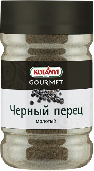 Перец черный молотый KOTANYI 600г