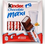 Шоколад молочный Kinder Chocolate Maxi, 84 г