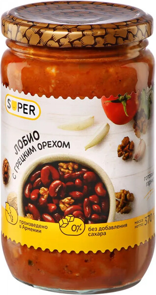 Лобио Super с грецким орехом 370 г