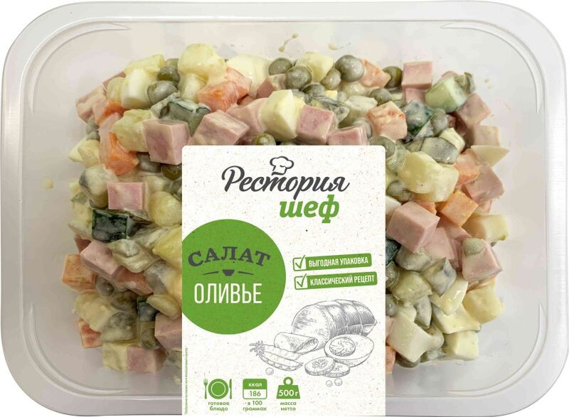 Салат Рестория Шеф Оливье 500г