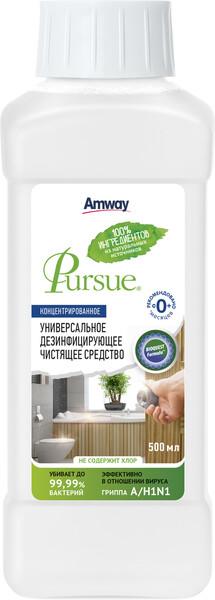 Концентрированное универсальное дезинфицирующее чистящее средство Amway  Pursue