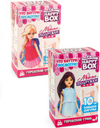 Коллекционная игрушка с карамелью Сладкая Сказка Happy Box Модные подружки, 18 г