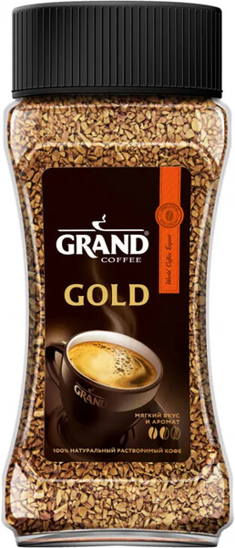 Кофе Grand Gold растворимый сублимированный 90 г
