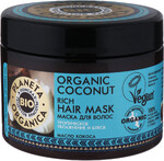 Маска для волос Planeta Organica Bio Organic Coconut 