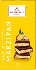 Марципан Niederegger 