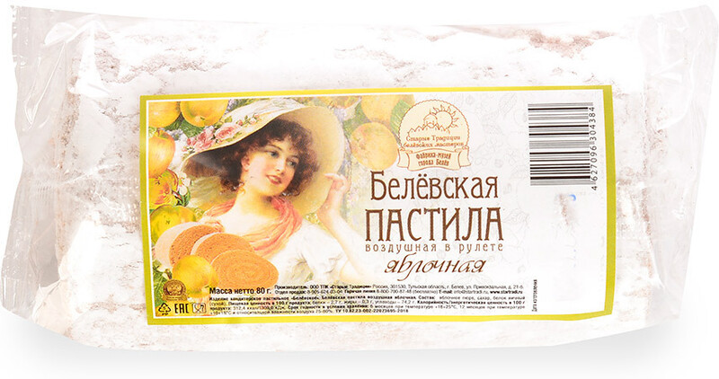 Пастила Старые традиции ПК Белевская в рулете яблочная 80г к/к Россия