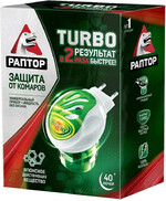 Комплект РАПТОР Прибор Turbo+жидкость Turbo 40 ночей 