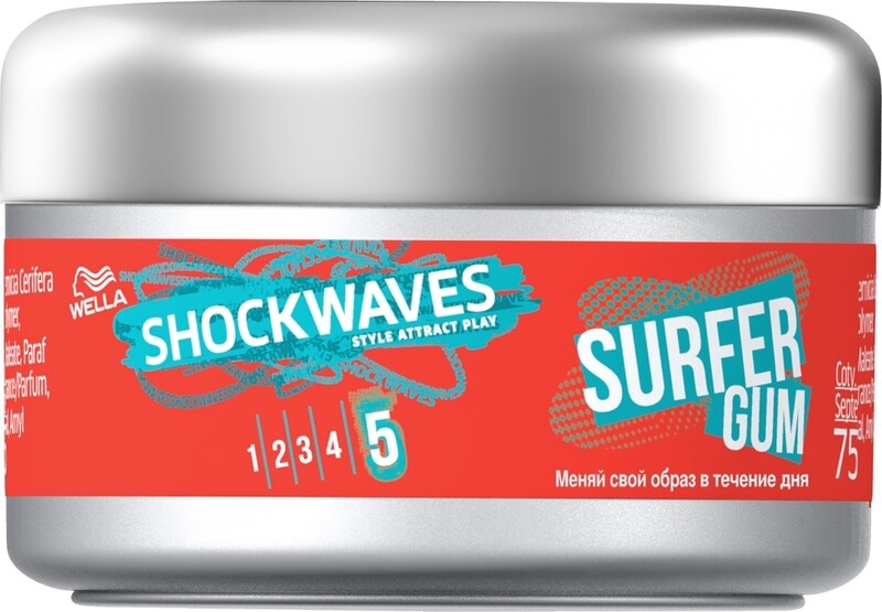 Воск для волос Wella Shockwaves Surfer Gum, 75 мл