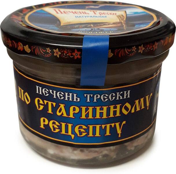 Печень трески натуральная по старинным рецептам 