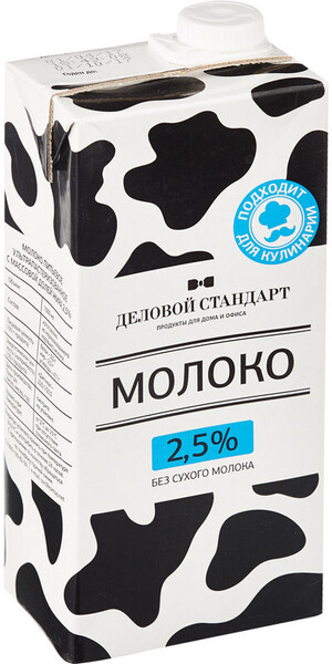 Молоко Деловой стандарт ультрапастер.2,5% 1000гр.шт.