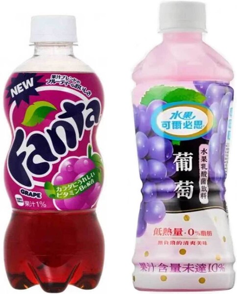 Японские газированные напитки Fanta Grape виноград 500 мл и Calpis Йогуртовый Виноград 500 мл, Япония