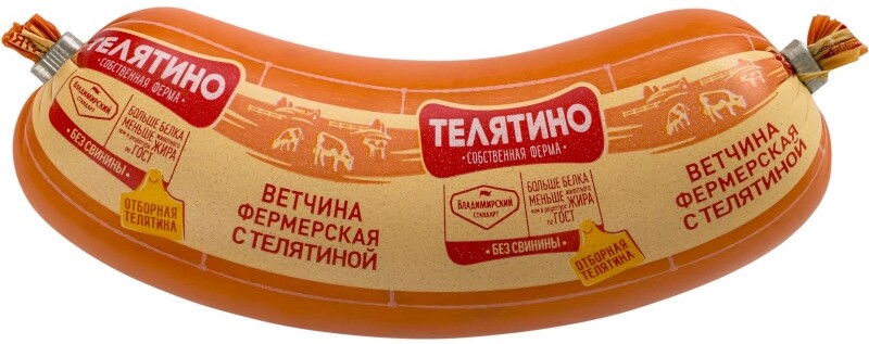 Колбаса вареная Молочная с телятиной 400 гр Телятино Владимирский стандарт