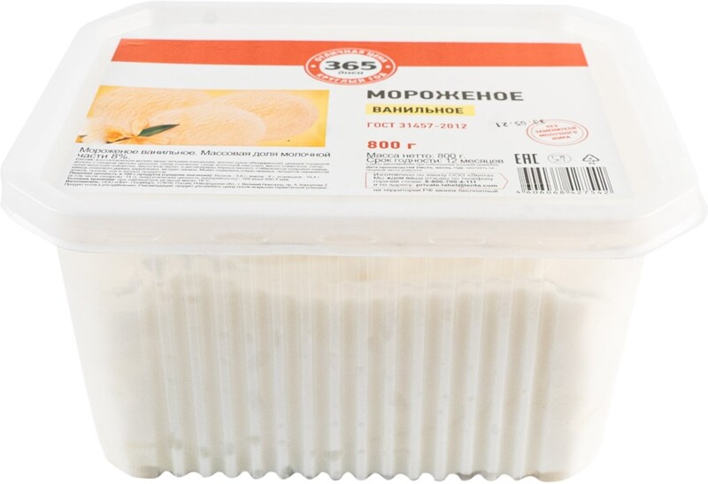 Мороженое 365 ДНЕЙ Ванильное 8%, без змж, контейнер, 800г Россия, 800 г