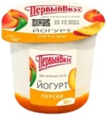 Йогурт «Первый вкус» двухслойный с персиком 6%, 125 г