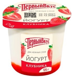 Йогурт «Первый вкус» двухслойный с клубникой 6%, 125 г