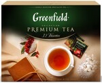 Набор чая Greenfield 24 вида, 167,2 г