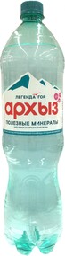 Вода питьевая «Легенда Гор Архыз» газированная с природным йодом, 1,5 л
