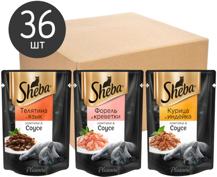 Набор влажных кормов для кошек Sheba Курица и индейка Телятина и язык Форель и креветки ломтики в соусе 36шт*85г