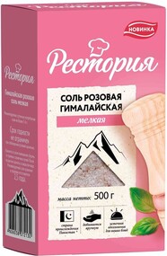 Соль Рестория Гималайская розовая мелкая 500г