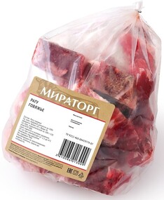 Рагу Мираторг Блэк Ангус из мраморной говядины замороженное 1кг