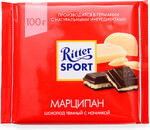 Шоколад Ritter Sport 51% темный с марципаном 100г