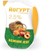 Йогурт с персиком 2,5% Бежин Луг, 900 мл., дой-пак