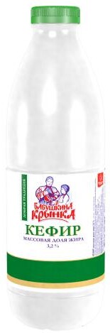 Кефир 3,2% Бабушкина крынка, 900 мл., пластиковая бутылка