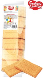 Печенье Ленинградское 350г СладкаяСлобода