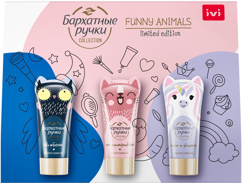 Подарочный набор Бархатные Ручки Funny Animals: крем для рук, 3х45 мл