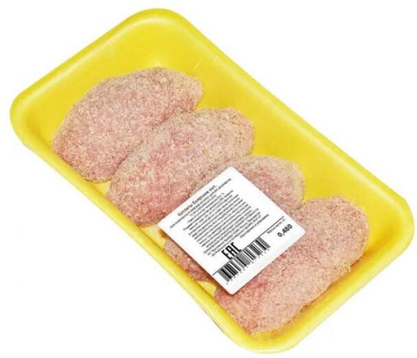 Котлеты куриные «Ярославский Бройлер» боярские охлажденные, 480 г