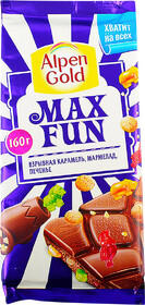 Шоколад Alpen Gold Max Fun взрывная карамель, мармелад, печенье 160г