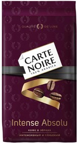 Кофе в зёрнах Carte Noire Intense Absolu, 800 г