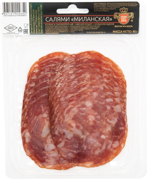 Колбаса сырокопченая ВЕЛЕС Салями Миланская, нарезка, 90г Россия, 90 г