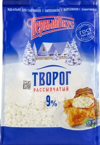 Творог Первый Вкус Рассыпчатый 9% 350г