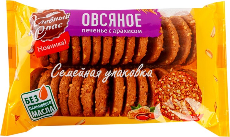 Печенье ХЛЕБНЫЙ СПАС Овсяное с арахисом, 500г Россия, 500 г