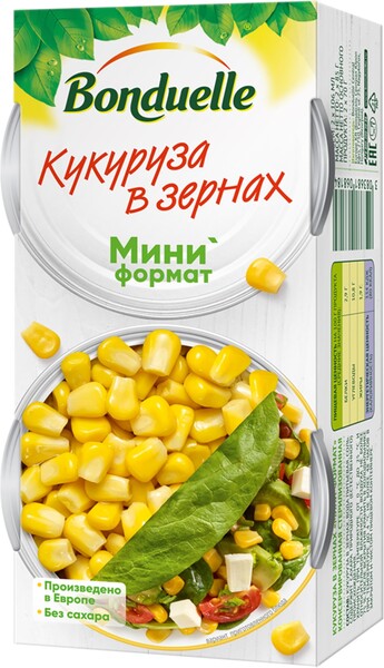 Кукуруза консервированная BONDUELLE в зернах, 2х106мл Венгрия, 2 Х106мл