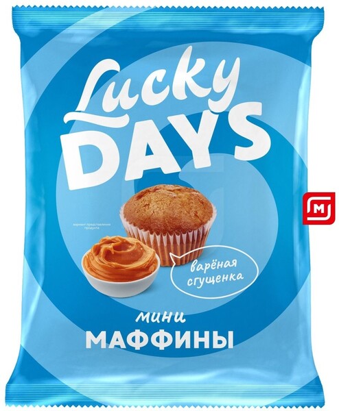 Lucky days Мини-маффины с начинкой вар сгущенка