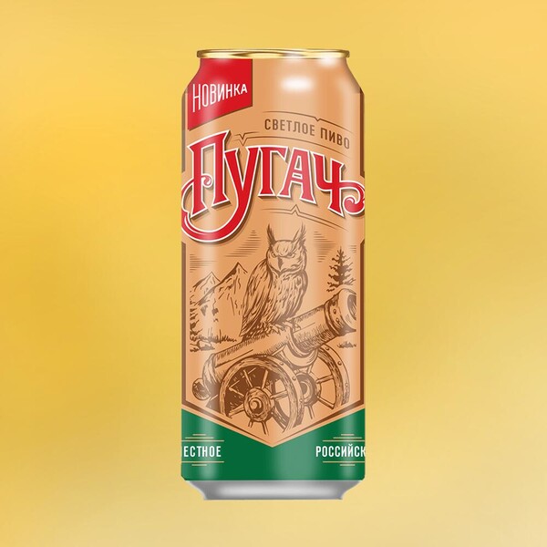 Пиво ПУГАЧ светлое 4.3% 0.45, светлое, Россия